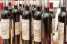 Holiday homeItaly - : Merlot  [22] 