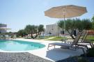 Holiday homeItaly - : Dimora Maria Charming Home Cisternino - 9 pax