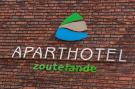 VakantiehuisNederland - : Aparthotel Zoutelande - Luxe 2-persoons comfort ap