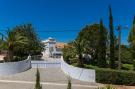 Holiday homePortugal - : Quinta Velha - Papoula