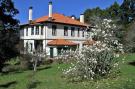 Holiday homePortugal - : Quinta das Colmeias House