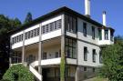 Holiday homePortugal - : Quinta das Colmeias House