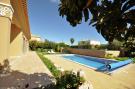 Holiday homePortugal - : Vivenda Mira