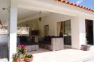 Holiday homePortugal - : Casa Covas