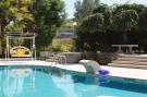 Holiday homePortugal - : Quinta Santo António