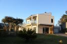 VakantiehuisPortugal - : Santiago's House