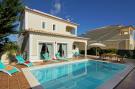 Holiday homePortugal - : Montanha Vista