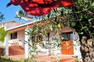 Holiday homePortugal - : Ecoland Turismo Rural