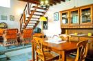 Holiday homePortugal - : Holiday homes Casas do Frade Lomba da Fazenda  - H