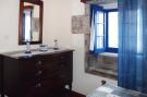 Holiday homePortugal - : Holiday homes Casas do Frade Lomba da Fazenda  - H