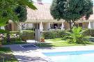 Holiday homePortugal - : Holiday resort Clube Pinhal da Foz Esposende // T1