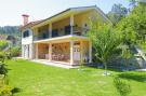 VakantiehuisPortugal - : Holiday home Vale de Cambra - Rôge