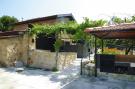 VakantiehuisPortugal - : holiday home Vale de Cambra