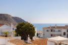 Holiday homePortugal - : Casa da Irene A047