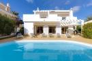 Holiday homePortugal - : Casa Julia V029