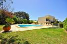 VakantiehuisPortugal - : Villa Garden