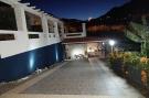 FerienhausPortugal - : Villa Matilde e Joaquim 2pax