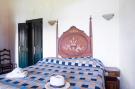 Holiday homePortugal - : Casa da Forge