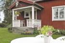 Holiday homeSweden - : 12731 - ÄPPELBO