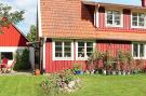 Holiday homeSweden - : 